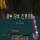 alonetoty-14539724650-2016-01-28_18.14.31.png