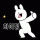 popo117-15278654090-화이팅.gif