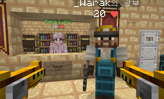 _Warak-14991666200-minerupdate.jpg